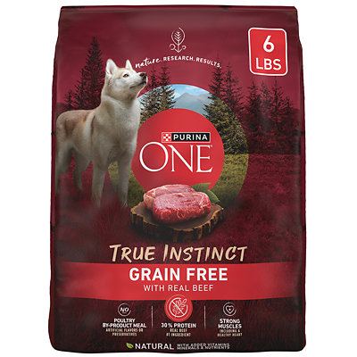 purina one dry dog food Acme Coupon