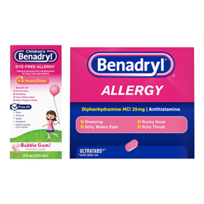 benadryl Albertsons Coupon