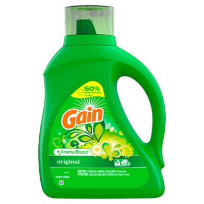 gain Jewel-osco Coupon