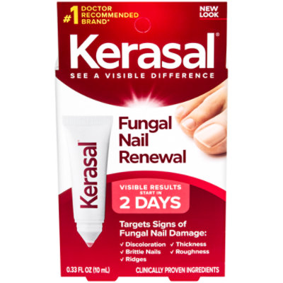 KERASAL® Acme Coupon