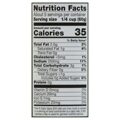 Signature SELECT Gravy Chicken - 10.5 Oz - Image 3