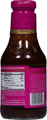 Kikkoman Takumi Collection Sauce Teriyaki Original - 20.5 Oz - Image 5