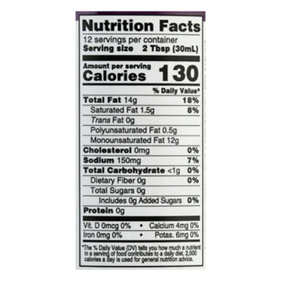 Drews Dressing & Quick Marinade Balsamic Rosemary - 12 Fl. Oz. - Image 4