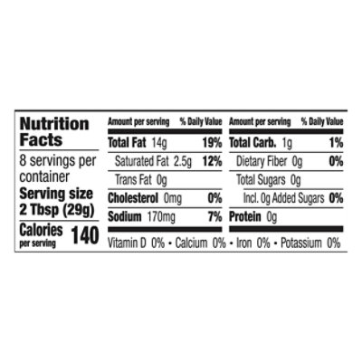 Annies Naturals Vinaigrette Organic Red Wine & Olive Oil - 8 Fl. Oz. - Image 3