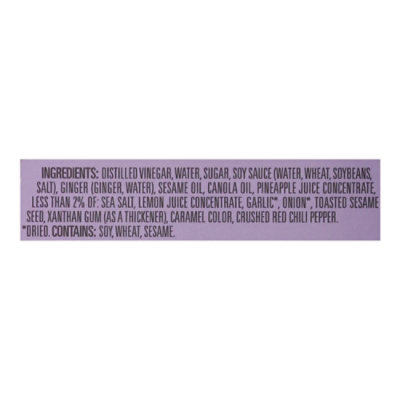 Newmans Own Dressing Low Fat Sesame Ginger - 16 Fl. Oz. - Image 5
