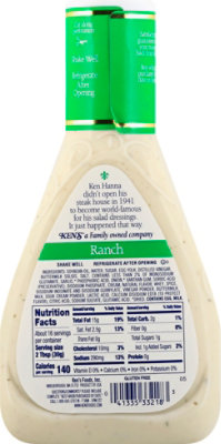 Kens Steak House Dressing Ranch - 16 Fl. Oz. - Image 5