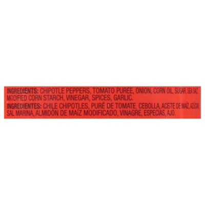 Goya Peppers Chipotle - 7 Oz - Image 4