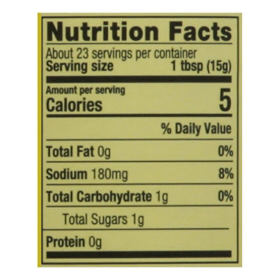 Cento Spread Hoagie Cherry Pepper Diced Hot - 12 Fl. Oz. - Image 4