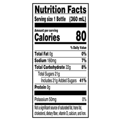 Gatorade G Series Thirst Quencher Perform Fruit Punch - 6-12 Fl. Oz. - Image 4