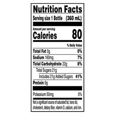 Gatorade G Series Thirst Quencher Perform Lemon Lime - 6-12 Fl. Oz. - Image 3