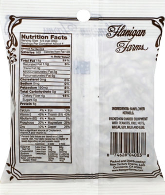 Flanigan Farms Sunflower Seeds Natural Unsalted - 4 Oz - Image 3