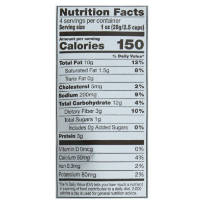 O Organics Popcorn White Cheddar - 4 Oz - Image 3