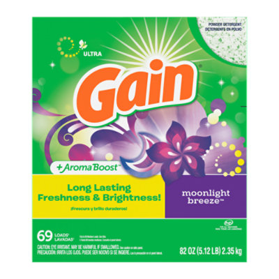 gain Acme Coupon