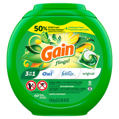 gain Acme Coupon