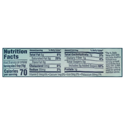 Signature SELECT Flaked Coconut Sweetened - 14 Oz - Image 3