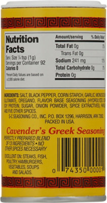 Cavenders Seasoning Greek All Purpose - 3.25 Oz - Image 6