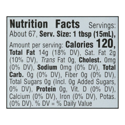 O Organics Olive Oil Extra Virgin - 33.8 Fl. Oz. - Image 3