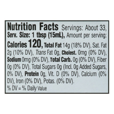 O Organics Olive Oil Extra Virgin - 16.9 Fl. Oz. - Image 3