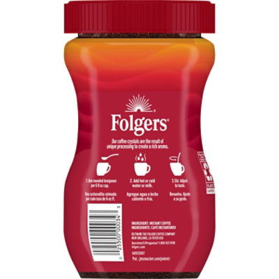 Folgers Coffee Instant Classic Roast - 8 Oz - Image 5