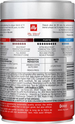 illy Coffee Illy Blend Arabica Ground Medium Roast Coffee - 8.8 Oz - Image 5