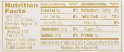 Martinellis Juice 100% Pure Gold Medal Apple - 50.7 Fl. Oz. - Image 4