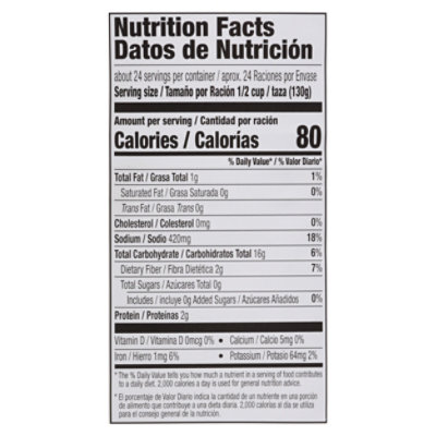 Teasdale Hominy White Can - 108 Oz - Image 3