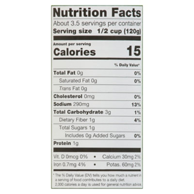 Signature SELECT Beans Green Cut - 14.5 Oz - Image 3