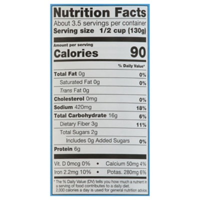 Signature SELECT Beans Blackeye - 15 Oz - Image 3