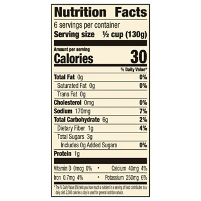 Muir Glen Tomatoes Organic Diced - 28 Oz - Image 3