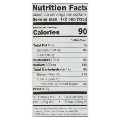Signature SELECT Beans Lima Can - 15 Oz - Image 3