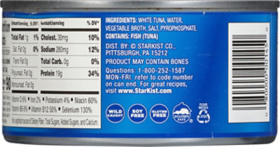 StarKist Tuna Albacore Solid White in Water - 12 Oz - Image 6