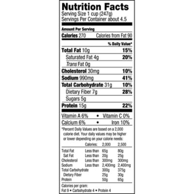 Hormel Chili with Beans - 38 Oz - Image 3