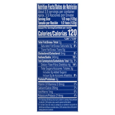 Goya Peas Chick Can - 15.5 Oz - Image 3