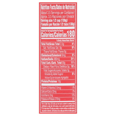 Goya Peas Chick In Sauce Can - 15 Oz - Image 3