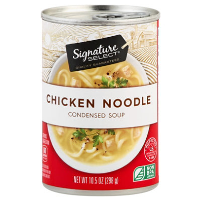  Campbell's CHICKEN GUMBO SOUP, 6 Pack! 10.5 oz Cans