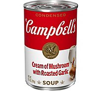 Campbells Soup Condensed Cream Of Mushroom with Roasted Garlic - 10.5 Oz