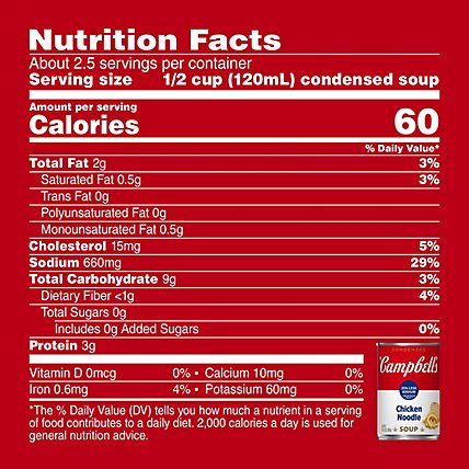 Campbells Soup Condensed Chicken Noodle 25% Less Sodium - 10.75 Oz - Image 4