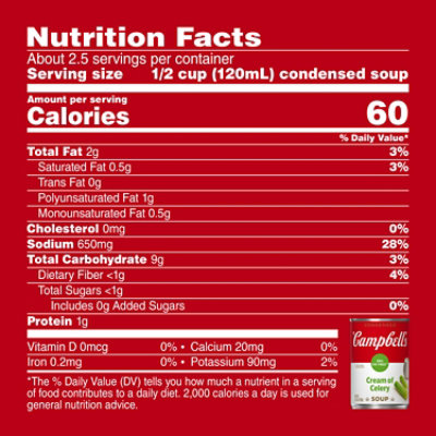 Campbell's Condensed 98% Fat Free Cream Of Celery Soup - 10.5 Oz - Image 4