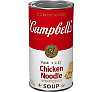 Campbells Soup Condensed Chicken Noodle Family Size - 26 Oz
