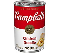 Campbells Soup Condensed Chicken Noodle - 10.75 Oz