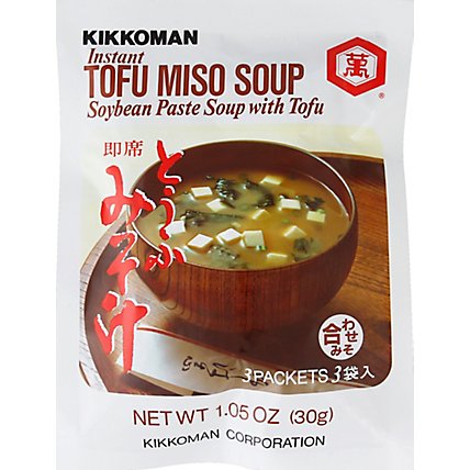 Kikkoman Soup Mix Tofu Miso - 1.05 Oz - Image 2