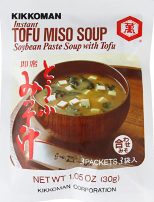 Kikkoman Soup Mix Tofu Miso - 1.05 Oz - Image 2