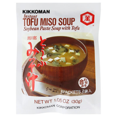 Kikkoman Soup Mix Tofu Miso - 1.05 Oz - Image 1