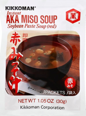 Kikkoman Soup Mix Miso Red - 1.05 Oz - Image 2