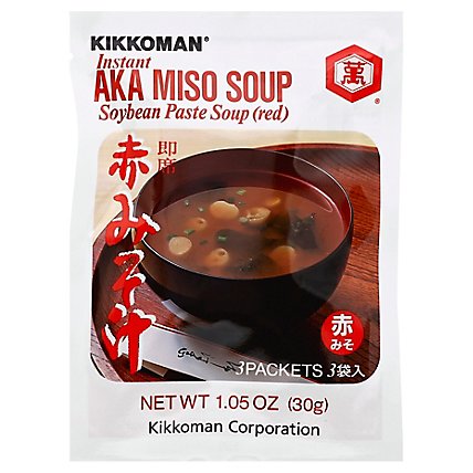 Kikkoman Soup Mix Miso Red - 1.05 Oz - Image 1