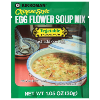 Kikkoman Soup Mix Egg Flower Vegetable - 1.05 Oz