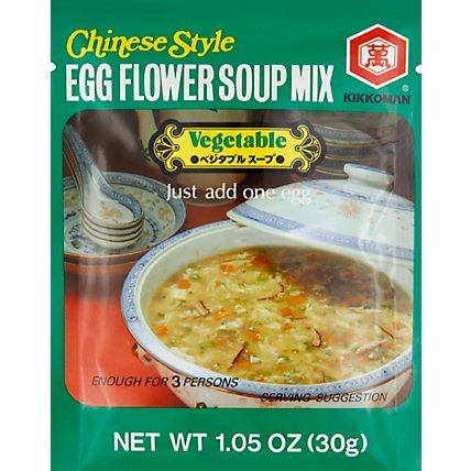 Kikkoman Soup Mix Egg Flower Vegetable - 1.05 Oz - Image 2