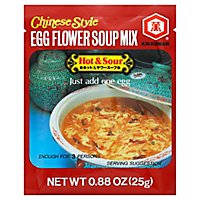 Kikkoman Soup Mix Egg Flower - .88 Oz - Image 1