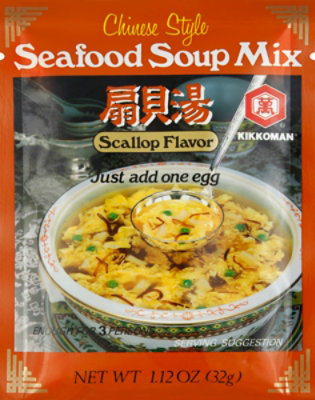 KIKKOMAN Seafood Soup Mix – Scallop (2/12/1.1OZ)