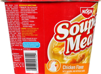 Nissin Souper Meal Ramen Noodle Soup Chicken Flavor With Vegetable Medley - 4.3 Oz - Image 6